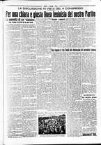 giornale/RAV0036968/1925/n. 180 del 5 Agosto/3
